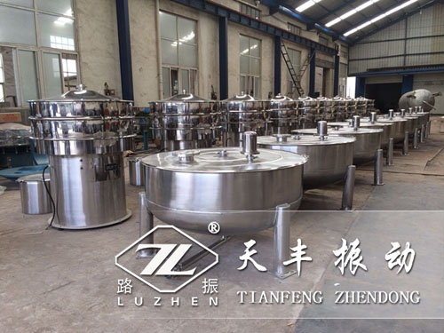 振動篩廠家應(yīng)該怎樣更好服務(wù)好客戶？